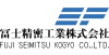 富士精密工業株式会社ロゴ