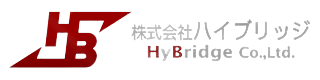 株式会社ハイブリッジロゴ