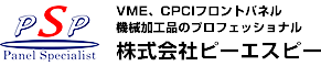 株式会社ピーエスピーロゴ